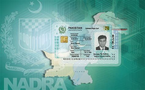 nadra poc card